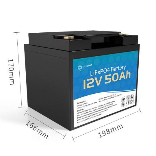 12V 50ah Lifepo4 Battery